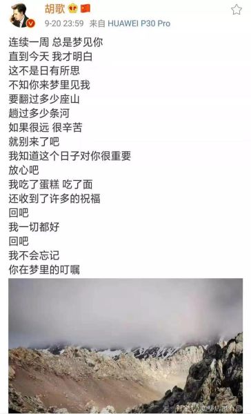 梦到自己从窗口爬出来_预示什么
