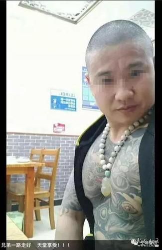 梦到自己砍死人_意味着什么