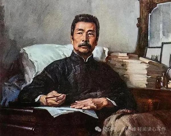 梦到鲁迅是什么意思_梦到鲁迅写作预示什么