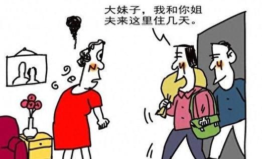 梦到和亲戚打架是什么意思_如何化解家庭矛盾
