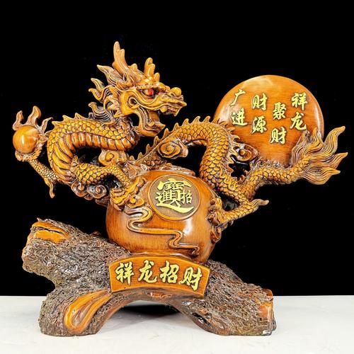 2016年属龙财运如何_属龙人2016年怎样招财