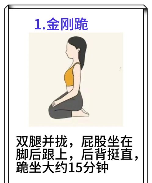 梦到肚子胀是什么意思_肚子胀梦境解析