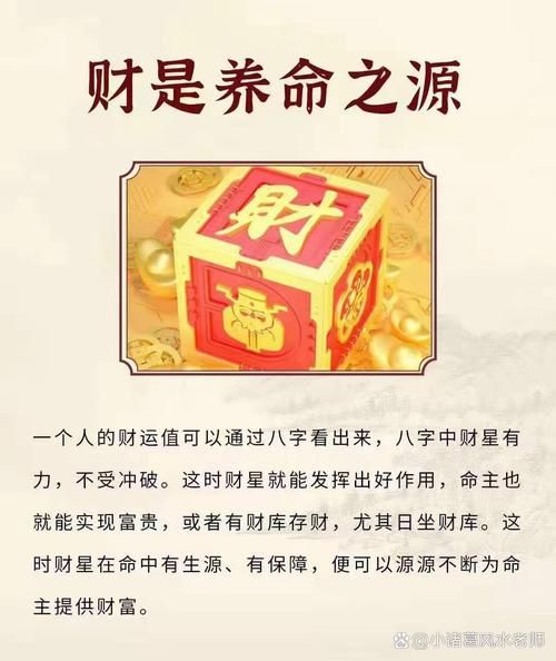 算命财运点灯真的有用吗_点灯改运步骤详解