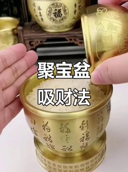 旺财运放硬币的正确方法_放硬币招财的禁忌有哪些