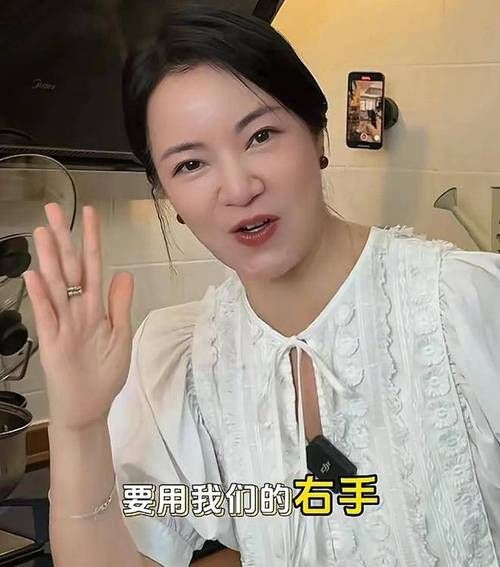 阿雅星座属相是什么_阿雅生肖和性格分析