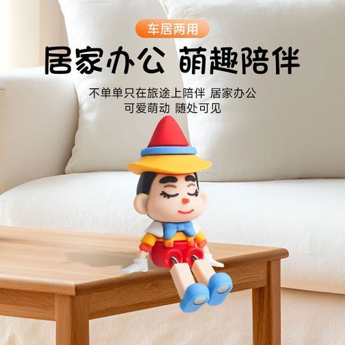 抖腿财运是真的吗_抖腿会不会破财