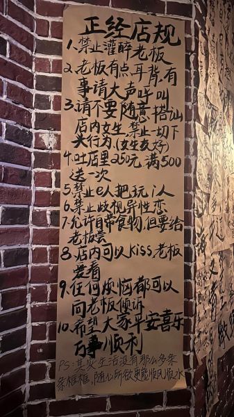 梦到开饭馆是什么意思_梦见自己开饭店预示什么