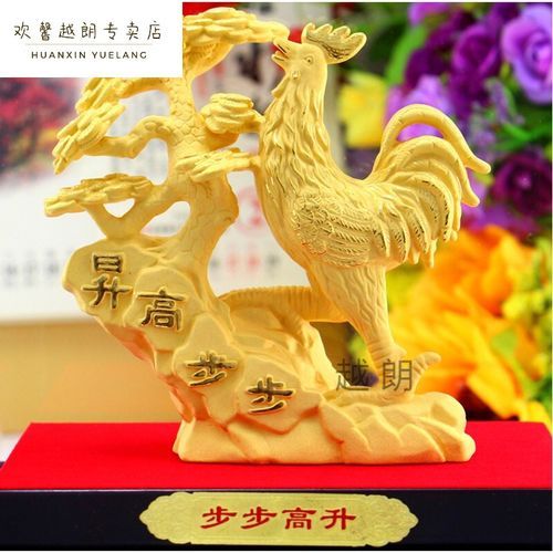 鸡逢狗年财运如何_属鸡人狗年旺财秘诀