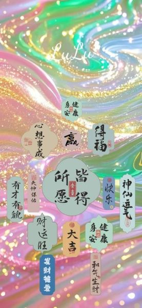 财运包括工作吗_工作算不算财运的一部分