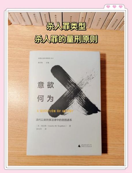 梦到杀人坐牢是什么意思_如何化解噩梦带来的焦虑
