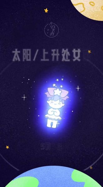 alex2015年8月运势如何_alex八月感情财运全解析