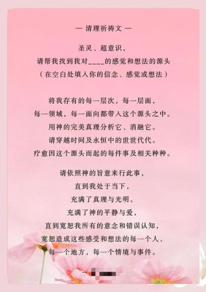 梦到被家暴是什么意思_如何缓解梦境恐惧