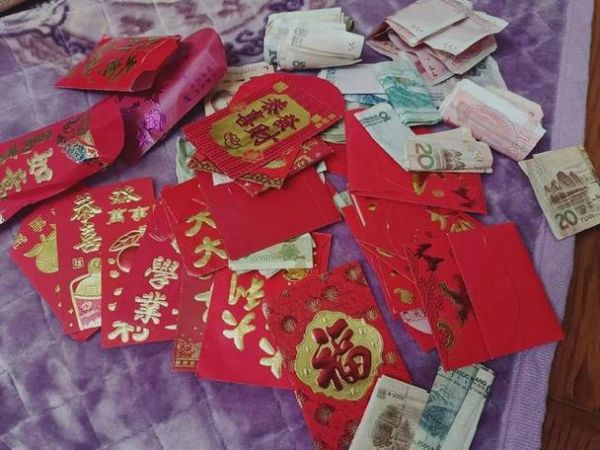 梦到空红包是什么意思_梦到空红包预示什么