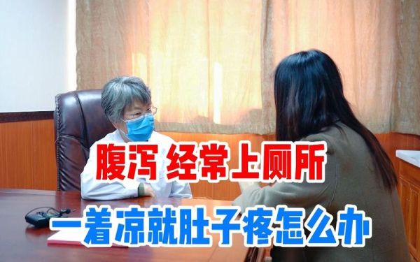 女人梦到控制不住拉稀_意味着什么