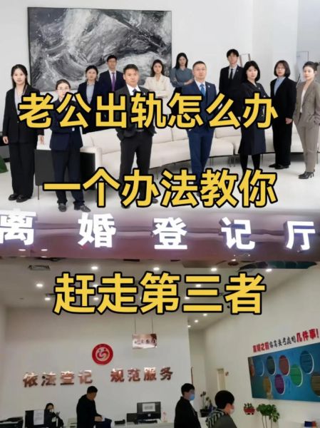梦到老公出轨离婚了_意味着什么