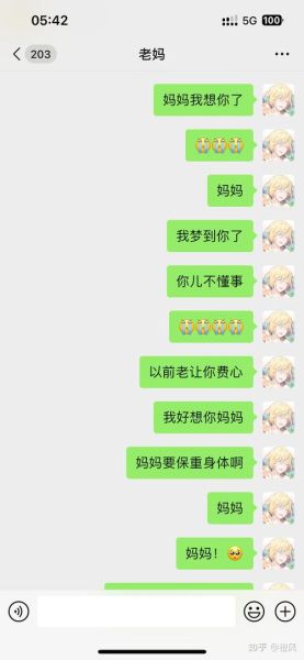 梦到死去的父母还活着_意味着什么