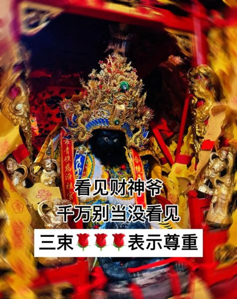 赵匡胤困河东财运如何逆转_民间传说背后的财富启示