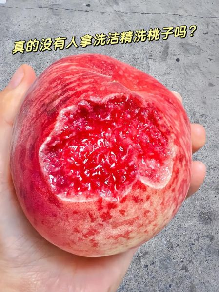 梦到洗桃子是什么意思_梦见洗桃子吉凶解析