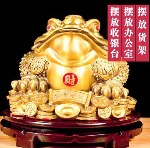 漏财运怎么破_漏财风水如何化解