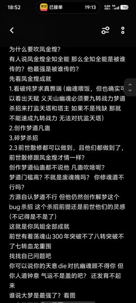 梦到被人下蛊是什么意思_如何化解
