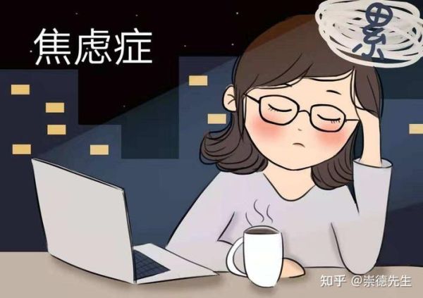 梦到被嘲笑是什么意思_如何化解梦中被嘲笑的焦虑