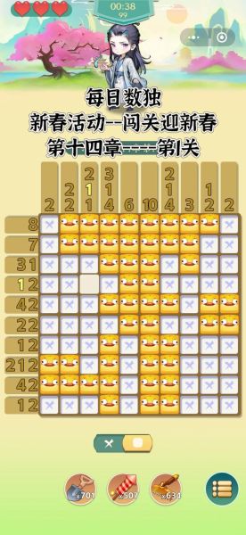 梦见闯关是什么意思_如何破解梦中关卡
