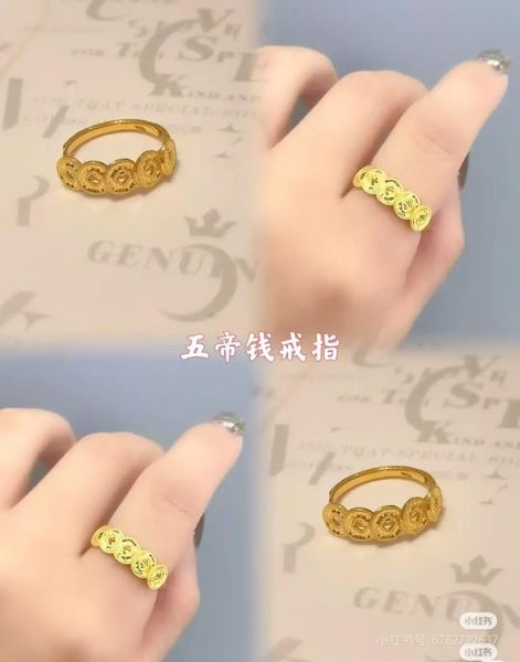 带财运的戒指怎么选_戴哪只手最招财