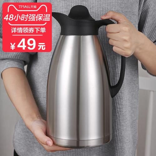 梦到热水瓶是什么意思_热水瓶梦境解析
