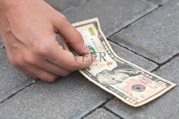 梦到捡美元_预示什么财运