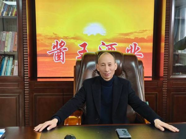 梦到董事长是什么意思_梦见董事长预示什么