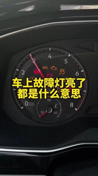 梦到灯亮了是什么意思_梦见灯突然亮了预示什么