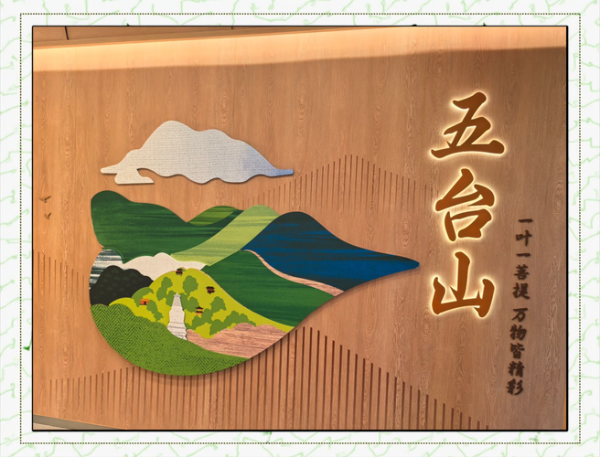 怀孕梦到山是什么意思_孕妇梦见山预示什么