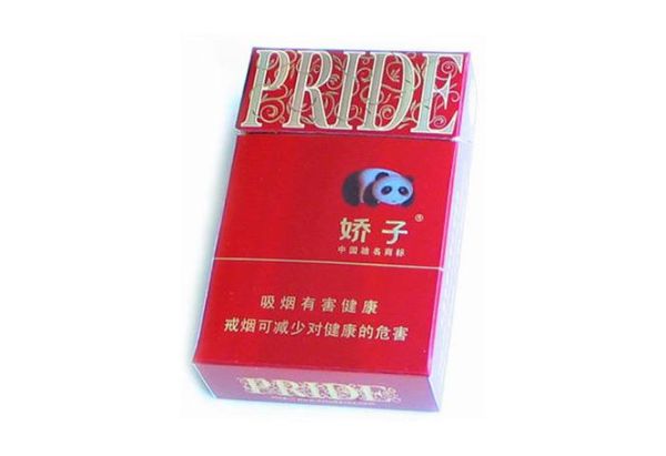 娇子12属相香烟多少钱一包_娇子12属相口感怎么样
