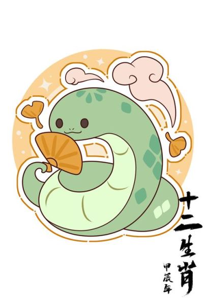 蛇的和什么属相合_蛇最旺的三大生肖