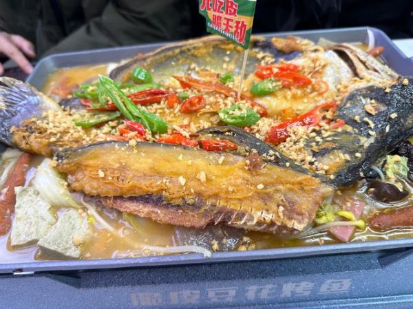 梦到烤鱼是什么意思_梦见烤鱼预示着什么