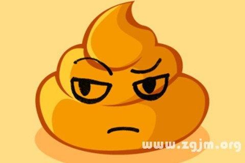 梦到大粪汤是什么意思_梦见粪汤好不好