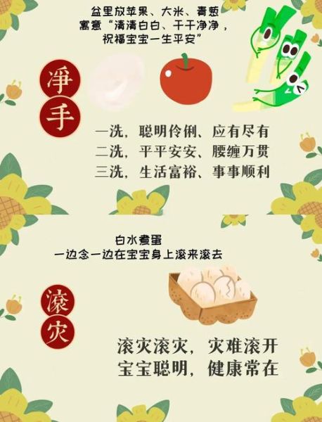 梦到大米撒了一地_是什么意思