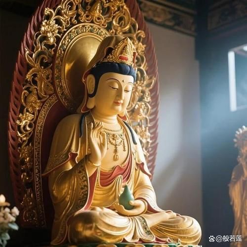 观音68签财运_如何提升偏财运