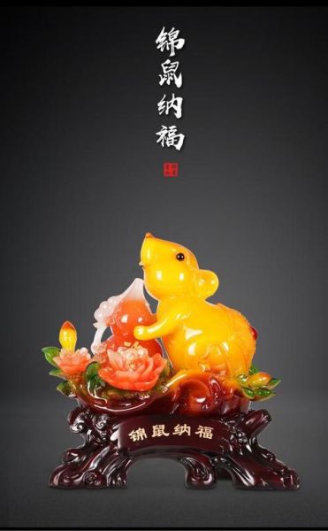 1996属鼠女2017全年运势_如何转运