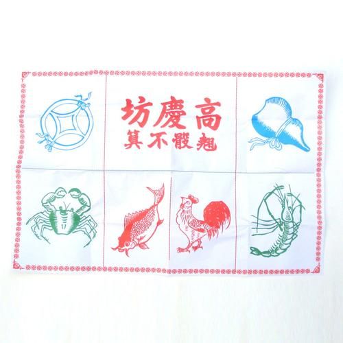 梦到鱼虾蟹代表什么_周公解梦鱼虾蟹寓意