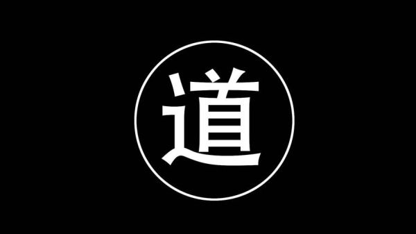 梦到符咒是什么意思_梦见符咒破解方法