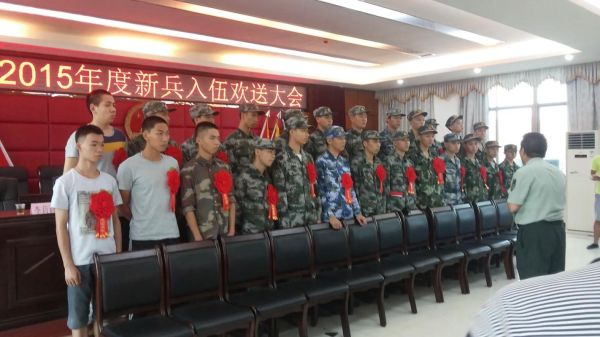 梦到自己当兵是什么意思_梦到当兵预示什么
