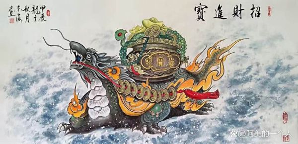 乌龟属相是什么_乌龟在风水里代表什么