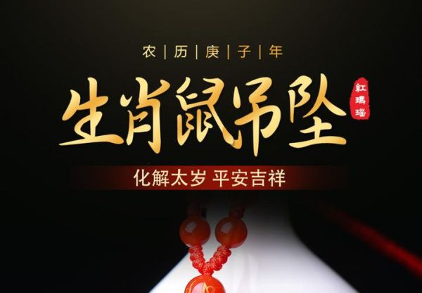梦到丢项链是什么意思_如何化解