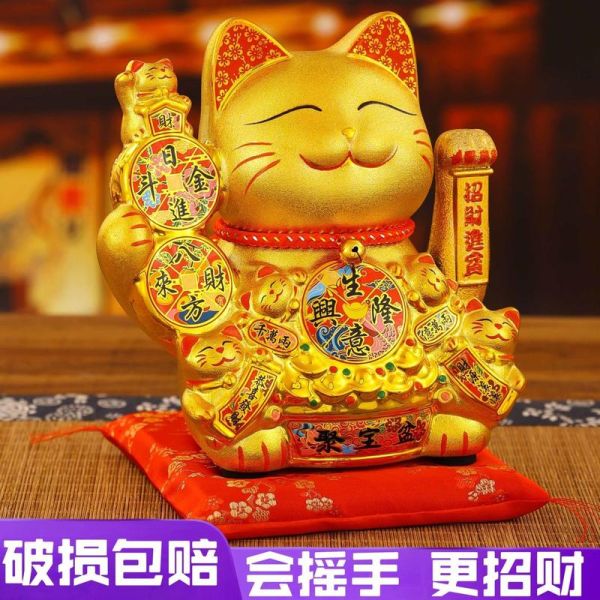 屋里放什么财运好_招财摆件推荐