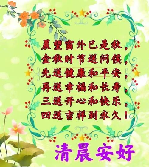 财运铃声怎么选_手机招财铃声设置教程