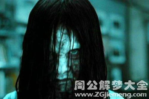 梦到鬼进家_梦见鬼进家是什么预兆