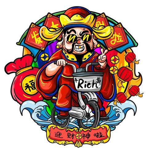 龙霄今日财运_如何提升偏财运