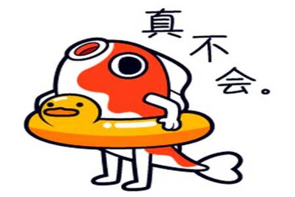 梦到被领导开除_意味着什么
