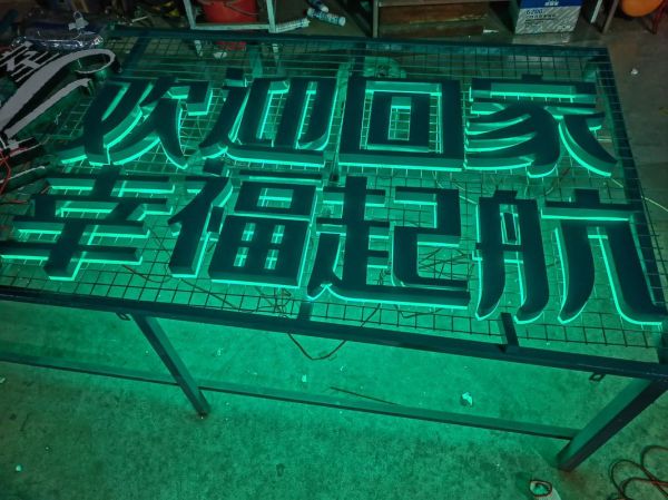 金属字有哪些_金属字怎么写才好看